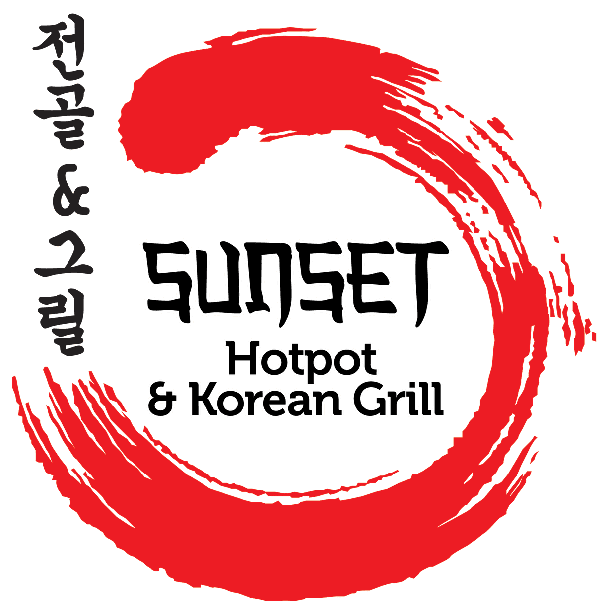 Tiger Grill & Hotpot